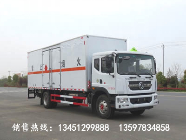 东风d9易燃液体厢式运输车（国六）